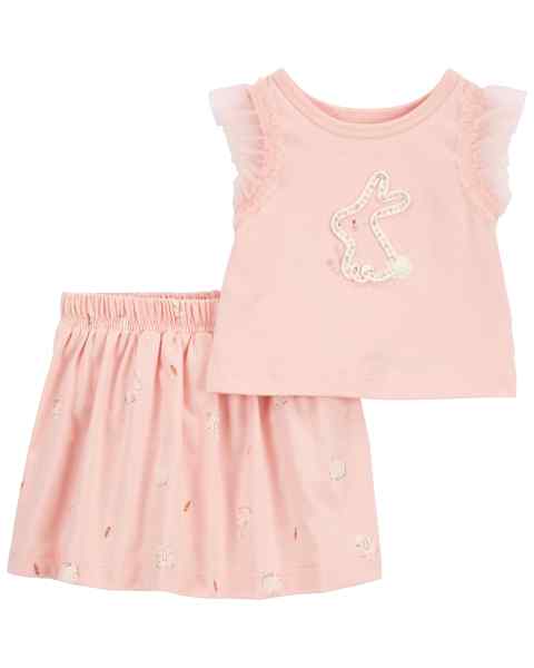 Rule The Court Tank Top & Skort Set (Sage)